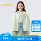 巴拉巴拉女童外套秋裝中大童純棉牛仔上衣潮 綠色調(diào)00344 160cm