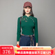 漁漁服飾秋裝女款2023年新款立領(lǐng)刺繡古典旗袍領(lǐng)羊毛針織衫FGFC1016 綠 M