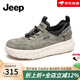 Jeep吉普男鞋2025夏季新款縷空透氣休閑運(yùn)動(dòng)鞋男厚底防滑一腳蹬懶人鞋 卡其灰色(皮鞋碼) 41 (255mm)
