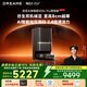追覓 X50s Pro增強(qiáng)版 掃地機(jī)器人掃拖一體自動清洗全自動基站自清潔掃拖吸三合一家用機(jī)器人水箱版