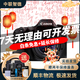 佳能/Canon 60D 70D 77D 80D 90D 半畫幅 中高端單反 二手單反相機 數(shù)碼相機 80D +18-55套機 99成新