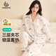 康喜月A類(lèi)純棉夾層空氣棉月子服秋冬季產(chǎn)婦待產(chǎn)服產(chǎn)后喂奶哺乳期家居服 萌寵小分隊【A類(lèi)純棉夾層空氣棉】 L碼【適合120-140斤】