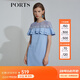 PORTS寶姿 商場同款新品女裝荷葉邊層疊拼接連衣裙SL8N018RWE005 多瑙河 M 6
