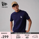 NEW ERA紐亦華MLB短袖男女同款夏季短袖T恤情侶NY百搭圓領(lǐng)14179173-XXL