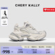 CHERY KALLY【時間漩渦】輕奢厚底老爹鞋男女款2025夏季新款休閑增高鞋女 銀魚白 【臟臟鞋】 -增高6cm 38