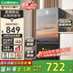 康寶（Canbo）【魔鏡】消毒柜家用立式115L高溫二星小型雙門碗筷餐具烘干不銹鋼消毒碗柜【國(guó)家補(bǔ)貼】XDZ115-C19