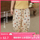 LUSON陳大豬小O寶 寶寶防蚊褲女波點(diǎn)2025夏季新款嬰兒童長褲薄款燈籠褲