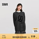 森馬毛衣女中長款寬松落肩圓領(lǐng)毛衫休閑慵懶2024新款冬季提花衣服 中花灰00513 175/96A/XXL