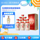 五糧液（WULIANGYE）【清涼季搶購中】五糧醇·玫瑰金50度濃香型白酒 50度 500mL 6瓶