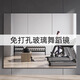 文溢鋼化玻璃鏡子貼墻自粘家用免打孔全身鏡瑜伽健身房定制防爆舞蹈鏡 【3mm浮法玻璃】直角款80*180cm