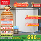 澳柯瑪（AUCMA）208升冰柜家用減霜小冷柜 冷藏柜冷凍柜轉(zhuǎn)換 母嬰母乳臥式冰箱一級能效 BC/BD-208HNE 國家補貼20%