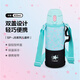 象?。╖O JIRUSHI）兒童保溫杯真空不銹鋼雙蓋運(yùn)動(dòng)水壺帶杯套820ml薄荷綠 SP-JB08GZ