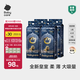 babycare皇室獅子王國紙尿褲箱裝L40片*4包 (9-14kg)尿不濕親膚透氣
