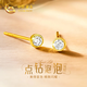 中國黃金China Gold鉆石黃金耳釘小豆豆足金耳飾生日禮物女送女友媽媽老婆結(jié)婚紀念日 足金泡泡耳釘-鉆石+證書禮盒