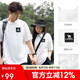 駱駝戶(hù)外速干T恤男女情侶同款三防登山彈力圓領(lǐng)短袖上衣