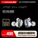 錦瑟香也麗弦 STA Hi End入耳式有線耳機(jī)HiFi雙動(dòng)圈銀天使蛇年限定重低音氛圍感音樂耳機(jī) STA-PRO MAX【動(dòng)力澎湃】