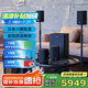 JBL Cinema715 無(wú)線家庭影院 5.1.2全景聲電視客廳音響 回音壁無(wú)線環(huán)繞智能音箱低音炮 藍(lán)牙 