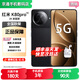小米紅米K80Pro/K80【24期免息】5G新品 驍龍8至尊版 IP68防塵防水6000mAh大電池120W快充  游戲手機 玄夜黑12GB+512GB【K80Pro】 藍牙套裝版|送3年保修+18