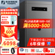 永發(fā) 保險柜（YONGFA）慕炫系列家用sss新國標認證保險箱大型線下同款WIFI遠程控制 【高1M-WIFI】100bpm3c-01