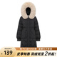 千仞崗冬季女士中長款羽絨服女百搭休閑時(shí)尚冬裝保暖防寒服毛領(lǐng)連帽外套 魔力黑 S (160)