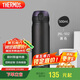 膳魔師（THERMOS）保溫杯500ml大容量男女士兒童保冷水杯子JNL-502黑色