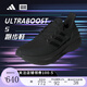 阿迪達(dá)斯 （adidas）【勁浪運(yùn)動(dòng)】男女同款超輕防滑耐磨跑步舒適透氣運(yùn)動(dòng)鞋ID8812 ID8812 44.5