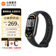 小米手環(huán)10/NFC 專業(yè)運(yùn)動(dòng)健康 智能手環(huán) 監(jiān)測(cè)睡眠管理 心率血氧長(zhǎng)續(xù)航運(yùn)動(dòng) 5ATM防水 男女生運(yùn)動(dòng)手環(huán) 黑色+米蘭尼斯表帶+軟膜