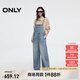 ONLY2025春季新款復(fù)古寬松高腰直筒長褲牛仔背帶褲牛仔褲女|12517M001 J33 350水洗牛仔藍(lán) XL XL標(biāo)準(zhǔn)褲長
