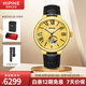 西普尼金表（HIPINE）金表男全自動機械表999足金表殼手表男士黃金手表生日禮物送男友 沉穩(wěn)光圈款【3.8-4g黃金】