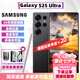 三星Galaxy S25 Ultra AI智能擬人助理手機 6.9英寸直面屏 25年新款 S25ultra 鈦影黑 12+256GB 港版+聯(lián)保