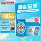 燕京啤酒 11度藍(lán)聽(tīng)330ml*24聽(tīng)*2箱 共48聽(tīng)送貨上門(mén)   蘇超 啤酒整箱批發(fā) 330mL 48罐