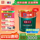 立邦墻面衛(wèi)士全能抗堿防霉強附著力內(nèi)墻乳膠漆18L【底漆】