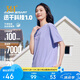 361°短袖女春夏季運(yùn)動(dòng)t恤速干衣寬松休閑圓領(lǐng)跑步健身服662524104-2