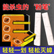 藥筆殺滅蟑螂螞蟻貓咪狗跳蚤臭蟲(chóng)粉筆家用全窩端無(wú)毒畫(huà)筆 4支
