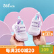 361°童鞋 兒童學(xué)步鞋春男女童1-3歲卡通寶寶鞋  紫25
