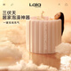 娜拉之夏（LALAPERCARE）云朵一鍵充氣泡澡桶可折疊洗澡桶浴桶兒童大人家用沐浴桶浴缸禮盒