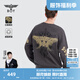BOY LONDON【末日先鋒】秋冬男女同款長袖刺繡灰色暗紋潮流時尚衛(wèi)衣N03011 灰色 M
