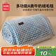 名創(chuàng)優(yōu)品（MINISO）毛毯夏季薄被毯子午休毯午睡毯夏涼被 空調(diào)被子毛巾被150x200cm