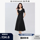 佐丹奴過膝裙子女彈力坑條假兩件撞色減齡圓領短袖連衣裙05465499