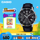 卡西歐（CASIO）手表男EDIFICE商務(wù)簡(jiǎn)約學(xué)生石英日韓表送男友禮物EFV-540L-1A