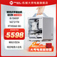 方糖機(jī)械大師i5 13400F/RTX5060TI/7650GRE/B580便攜辦公迷你組裝電腦小主機(jī)ITX電競游戲直播設(shè)計(jì)電腦C24主機(jī) 配置四丨13400F丨RTX5060 8GB
