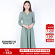 BUOUBUOUBuouBuou2025春夏新品商場同款法式優(yōu)雅茶歇V領(lǐng)波點(diǎn)雪紡連衣裙女 綠色G46 L