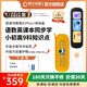 阿爾法蛋高速詞典筆D1Plus英語點讀筆翻譯筆電子英漢電子詞典小學初高掃描單詞學習筆學習機翻譯機單詞機 詞典筆D1PLUS+收納盒 32GB