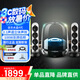 哈曼卡頓（Harman/Kardon）水晶4代 水晶5 玄光版家用桌面藍牙音響2.1聲道Soundsticks 4/5電腦音箱 哈曼卡頓 桌面音箱重低音 水晶4【透明黑】