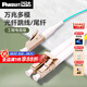 PANDUIT 泛達多模光纖跳lc-lc多模雙芯光纖跳線萬兆網(wǎng)線OM3多模LC光纖尾纖 5米
