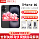 美版機 Apple 16pro 蘋果16 iPhone16ProMax  全新后封 5G手機 iPhone16黑色6.1英寸 128GB美版有鎖 全新未激活 開孔