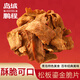 島城鵬程松板鎏金脆片250g青島特產(chǎn)香脆薄肉片脂渣豬肉零食豬油渣源頭直發(fā)