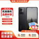 【白條免息】小米 紅米 Note12 二手5G手機(jī) 120Hz高刷OLED三星屏幕 5000mAh 子夜黑 8GB+128GB 9新