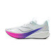 李寧（LI-NING）赤兔8PRO?輕彈透氣跑步鞋女鞋中考體測跳繩競速訓練運動(dòng)鞋子 新標準白 37.5