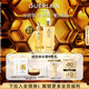 嬌蘭（Guerlain）帝皇蜂姿水潤修護精華套裝復原蜜蜂皇水護膚品禮盒生日禮物送女友